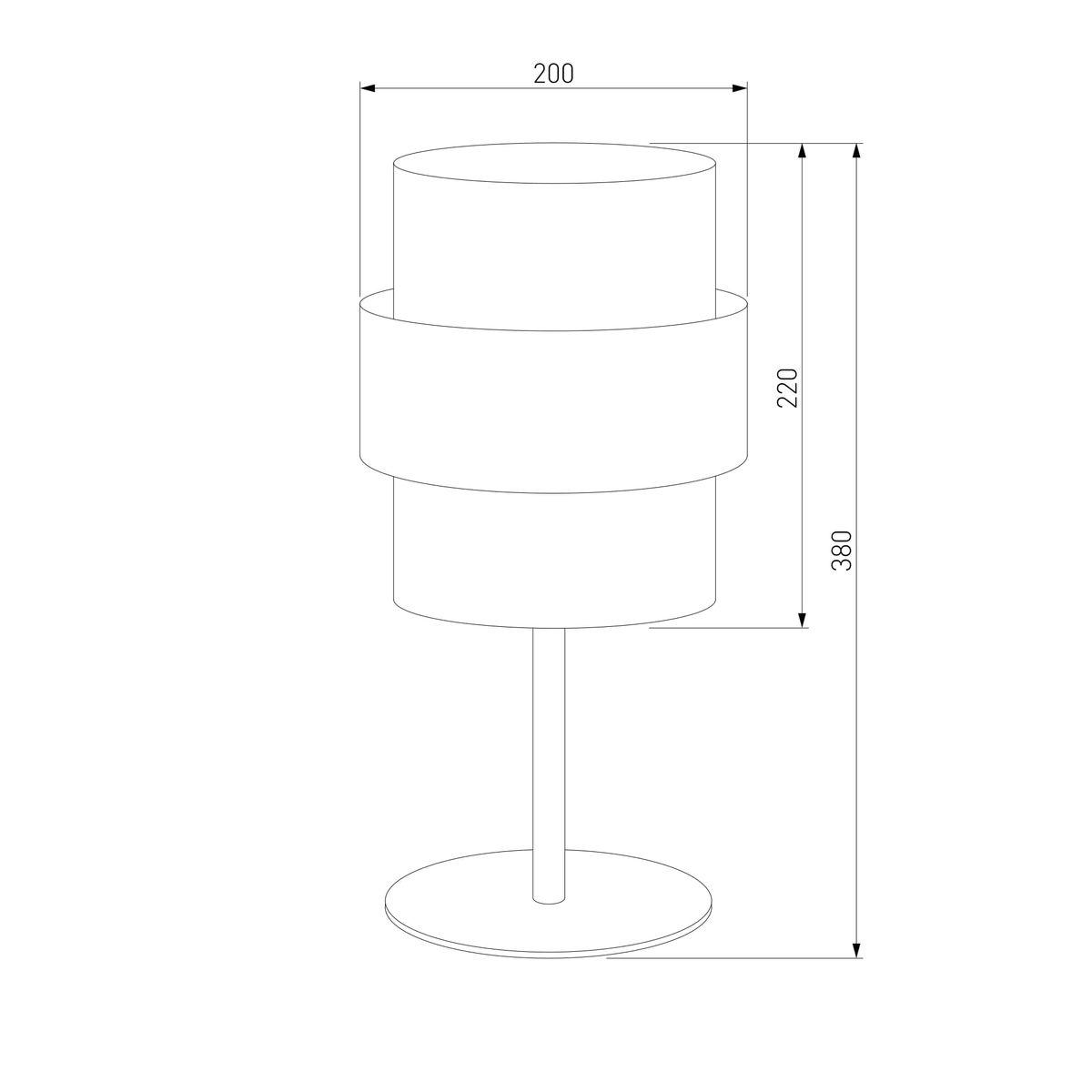 Настольная лампа TK Lighting 5893 Calisto White