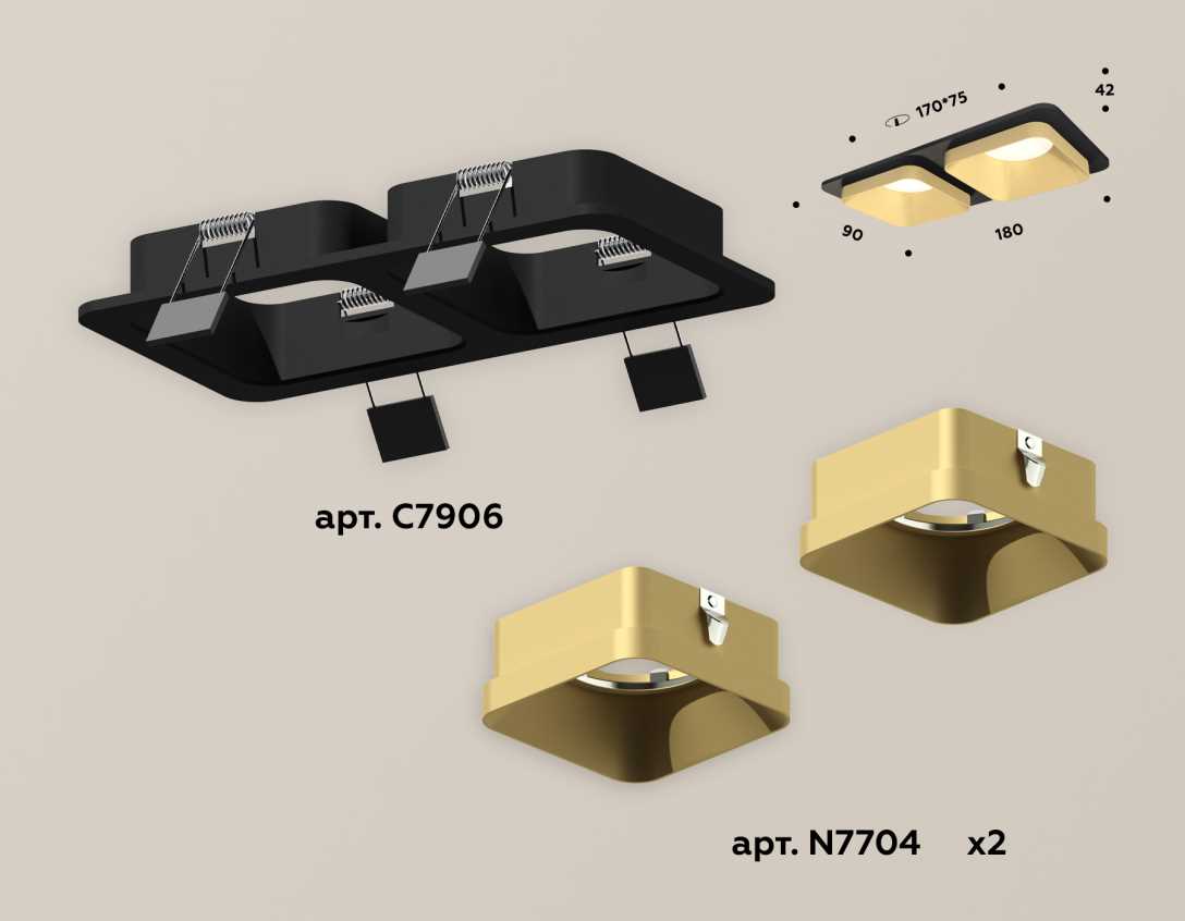Комплект встраиваемого светильника Ambrella light Techno Spot XC (C7906, N7704) XC7906004