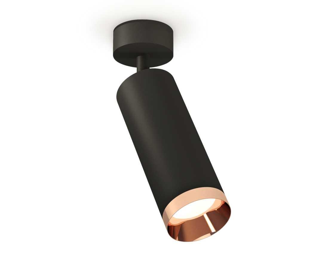 Комплект накладного светильника Ambrella light Techno Spot XM6343006 SBK/PPG черный песок/золото розовое полированное (A2210, C6343, N6135)
