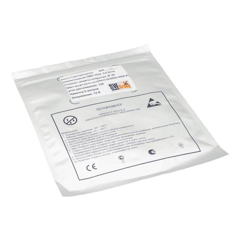 Светодиодная лента SWG 9,6W/m 120LED/m 3528SMD холодный белый 5M 003263