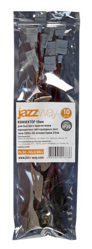 Коннектор блок питания – одноцветная лента Jazzway PLSC-10x2/20/J (5050) 10шт 1013736