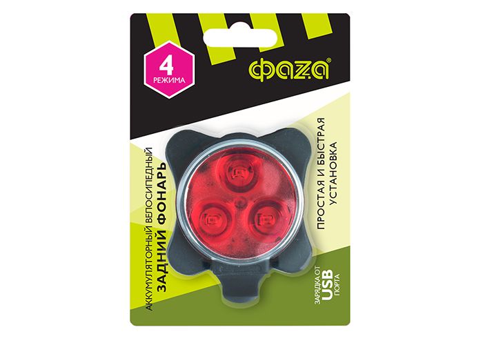 Велосипедный светодиодный фонарь ФАZA аккумуляторный 12 лм 53х42 BR3-L03
