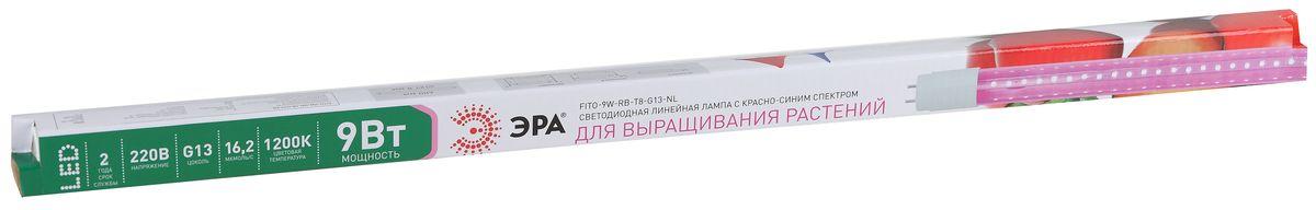 Лампа светодиодная для растений ЭРА G13 9W 1200K прозрачная Fito-9W-RB-Т8-G13-NL Б0042986