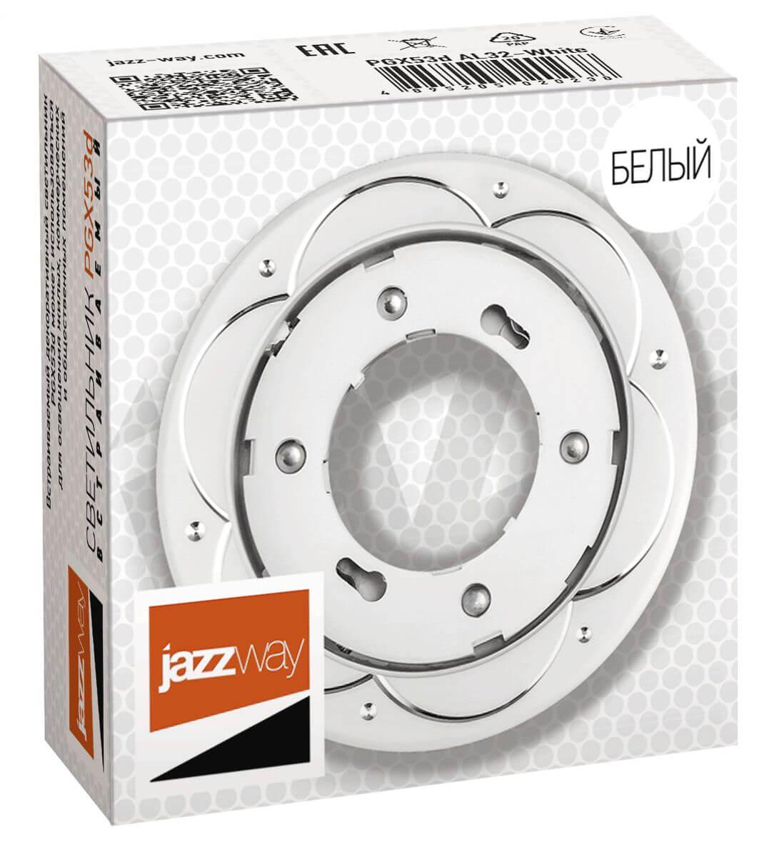 Встраиваемый светильник Jazzway PGX53d AL32-White 5020238