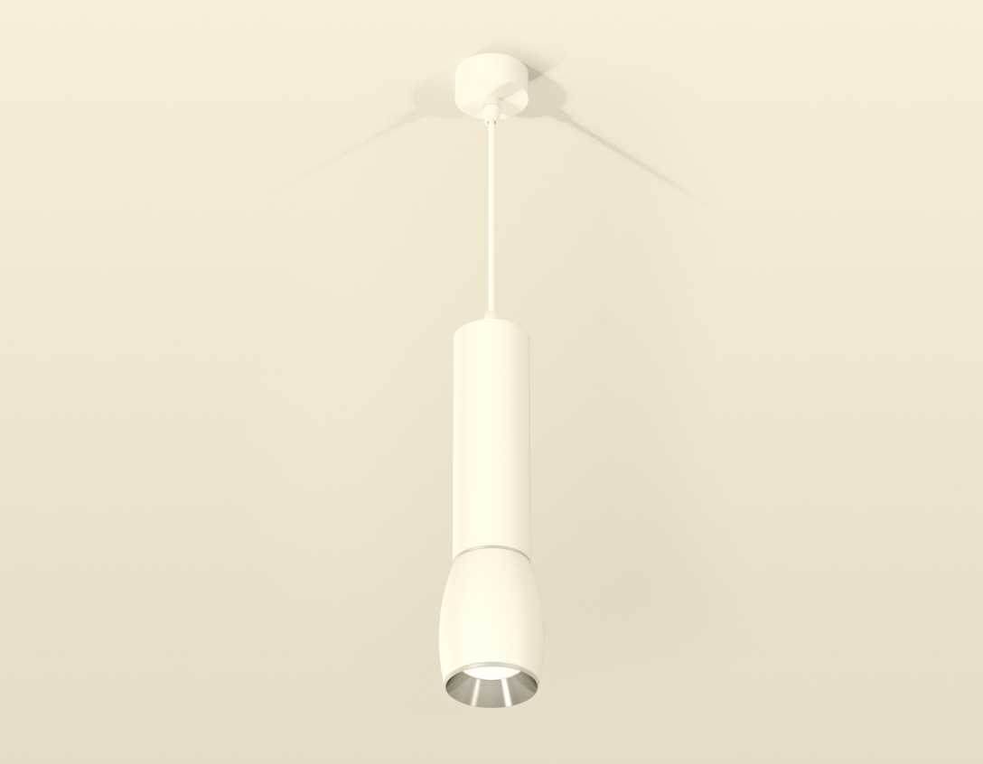 Комплект подвесного светильника Ambrella light Techno Spot XP1122020 SWH/PSL белый песок/серебро полированное (A2301, C6355, A2060, C1122, N7032)