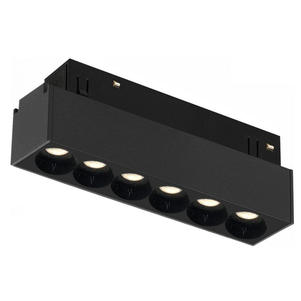 Трековый светодиодный светильник iLedex Technical Vision 4822-002-L120-6W-38DG-3000K-BK