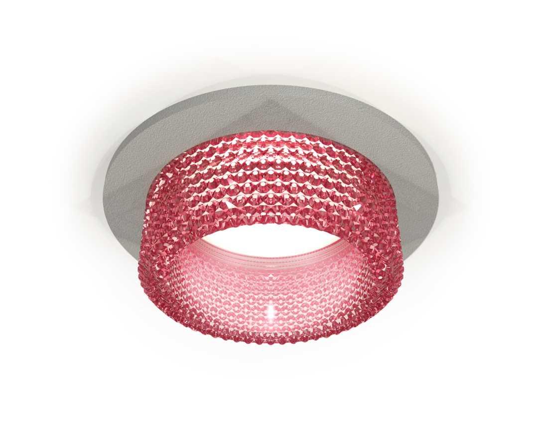 Комплект встраиваемого светильника Ambrella light Techno Spot XC (C6514, N6152) XC6514042