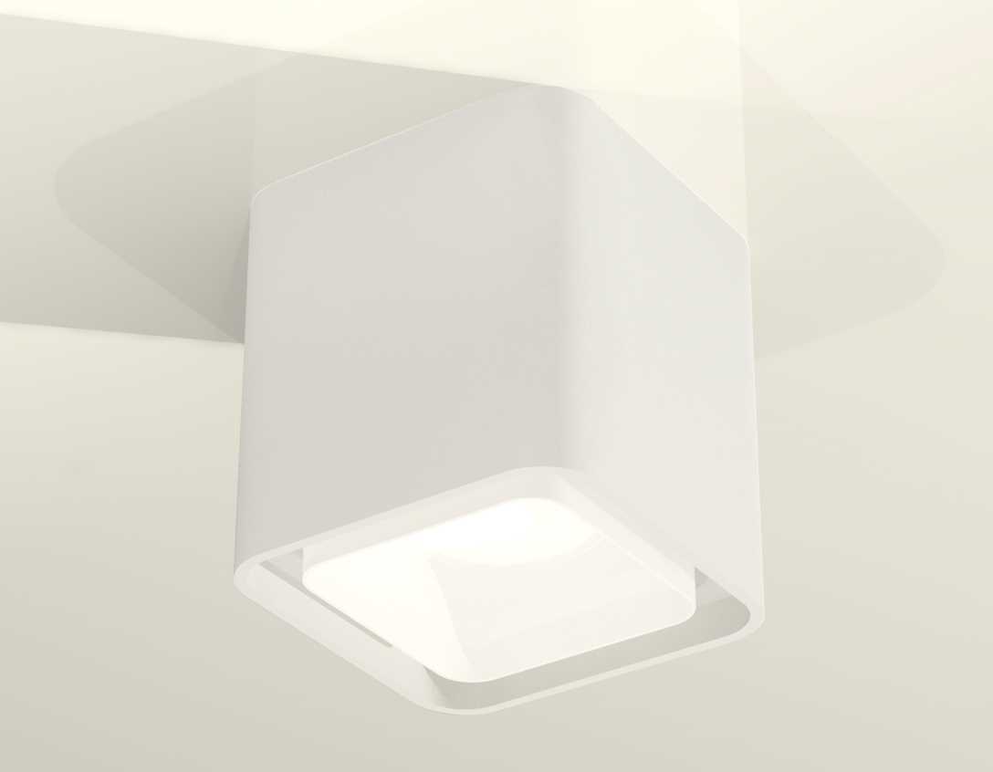Комплект потолочного светильника Ambrella light Techno Spot XC (C7840, N7755) XS7840021