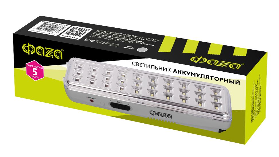 Переносной светодиодный фонарь ФАZA аккумуляторный 190 лм 328х51 АccuF9-L30-gy