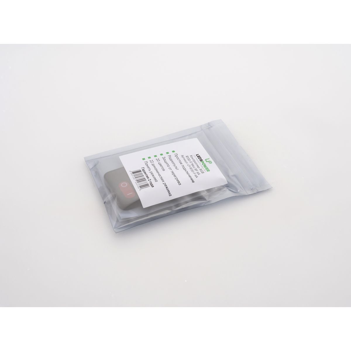 Контроллер LEDS POWER RGB R-130 Mini RF 6A 003740