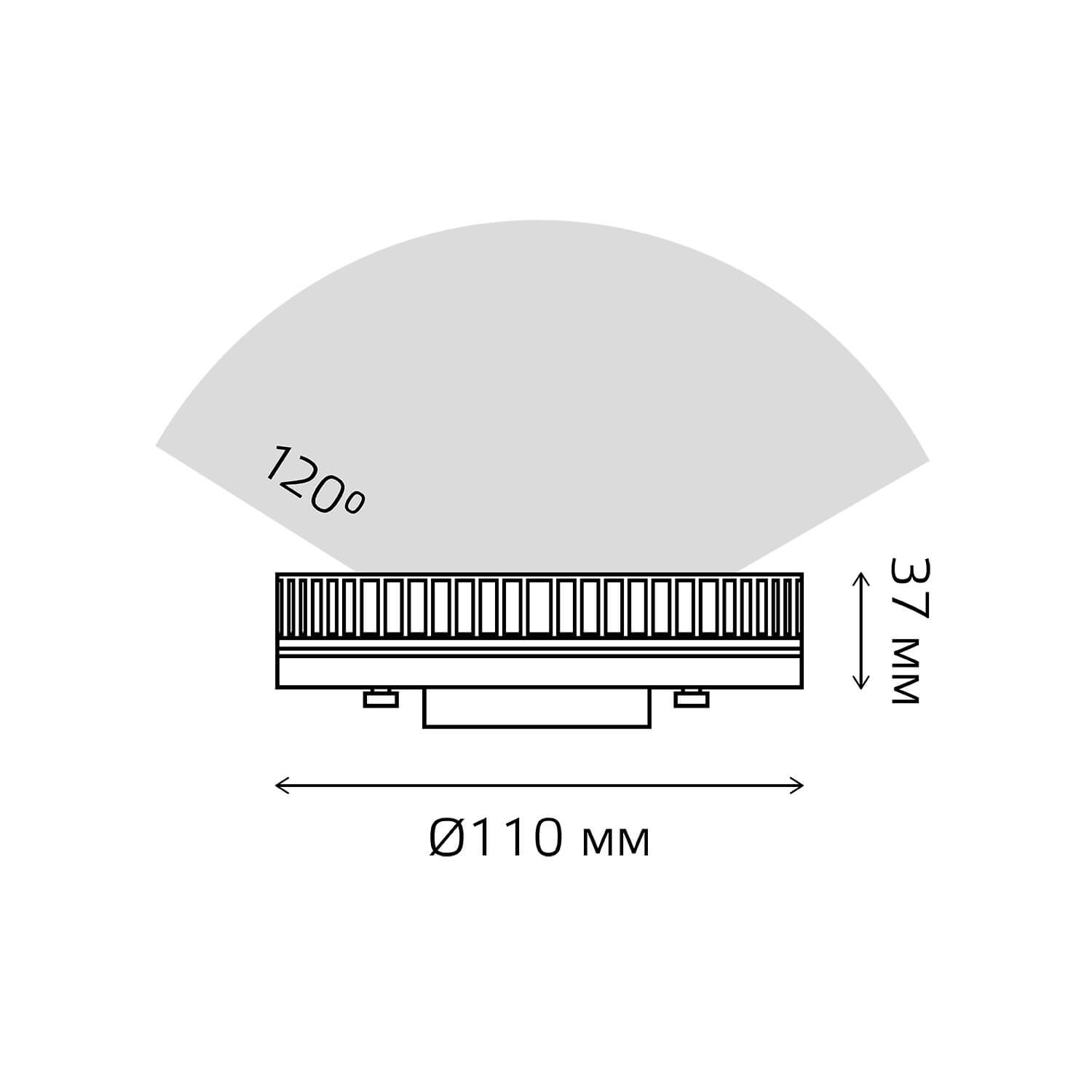 Лампа светодиодная Gauss GX70 14W 6500K матовая 83834