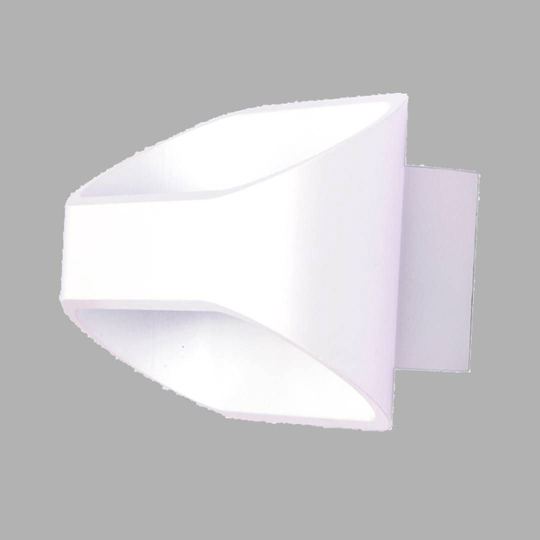 Настенный светодиодный светильник DesignLed GW PIR 2 GW-A720-5-WH-WW 001554