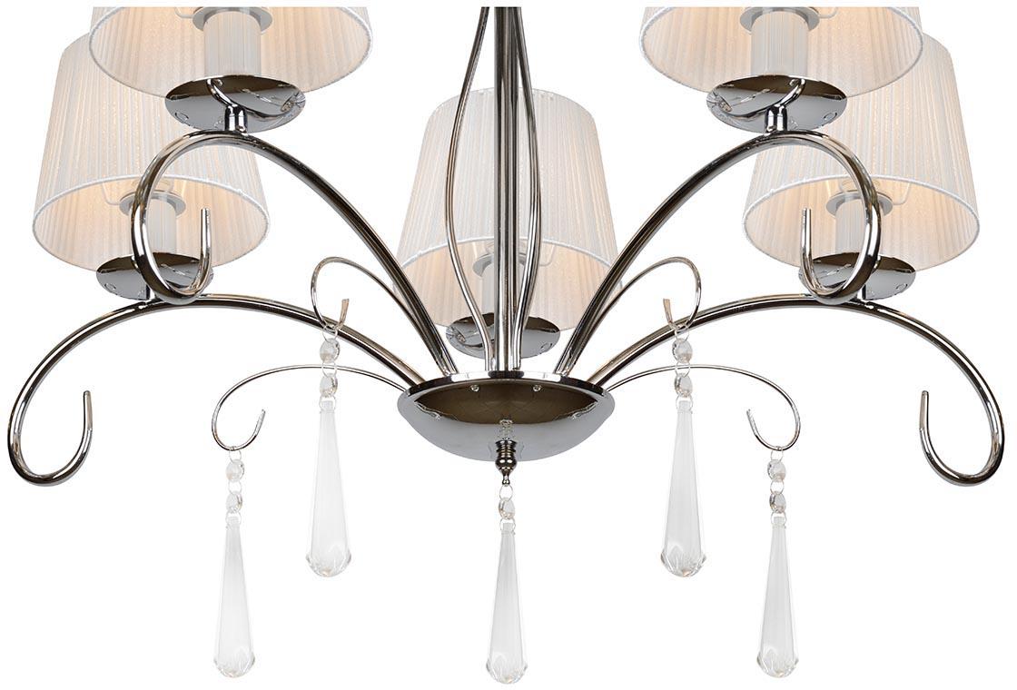 Подвесная люстра iLamp Perfection RM7006/5CR