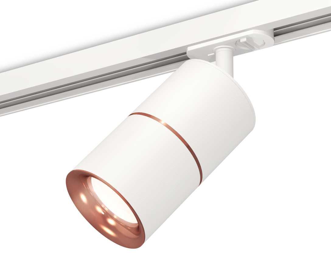 Комплект трекового светильника Ambrella light Track System XT (A2536, C7401, A2073, C7401, N7015) XT7401030