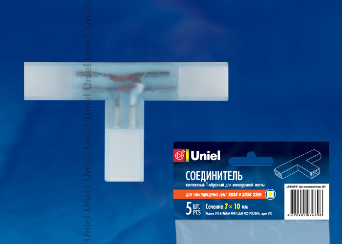 Набор клемм Uniel UTC-K-34/B67-RGB Clear 005 Polybag 10820