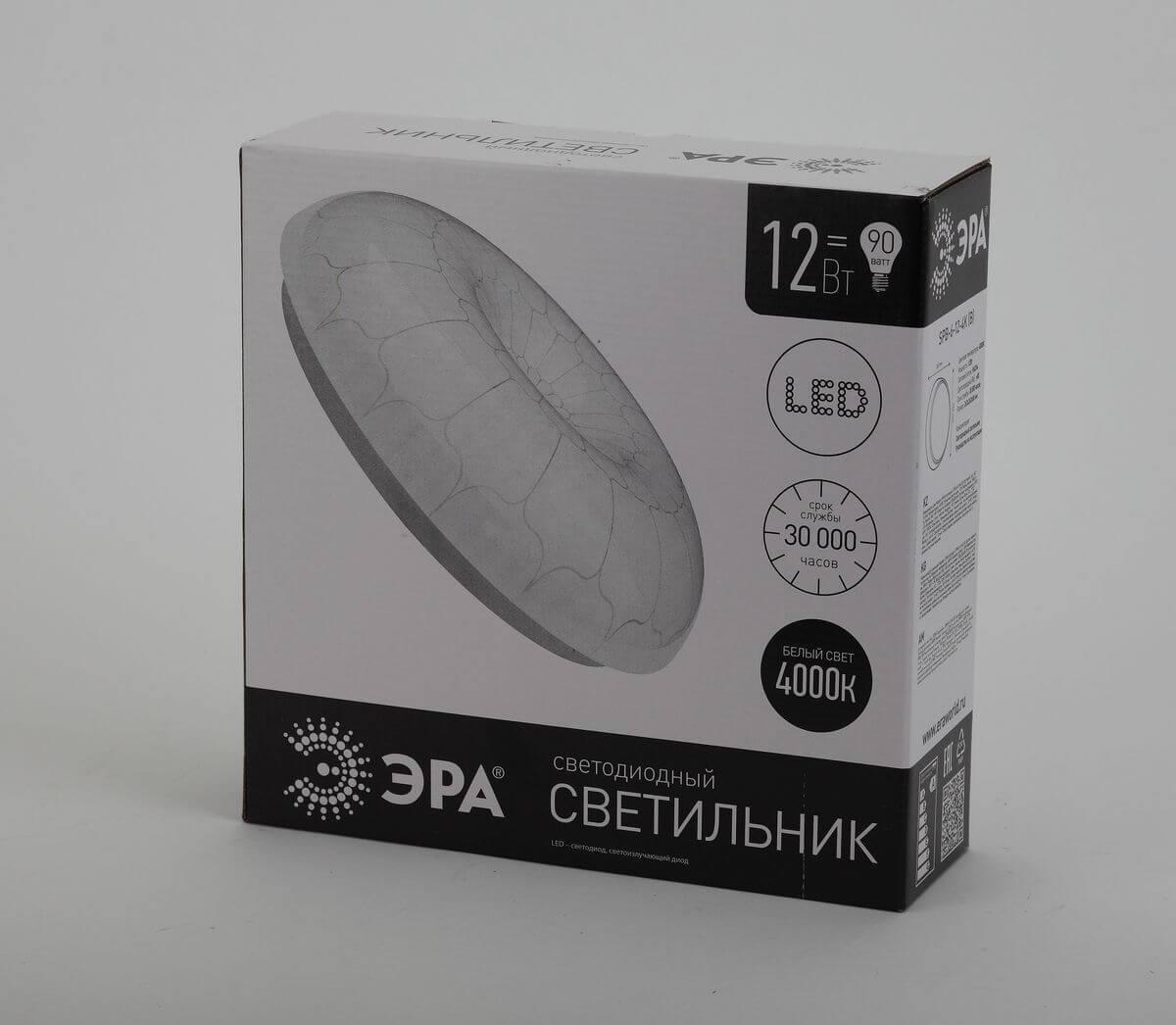 Потолочный светодиодный светильник ЭРА Классик без ДУ SPB-6 Паутина 12-4K (B) LM/1 Б0043258