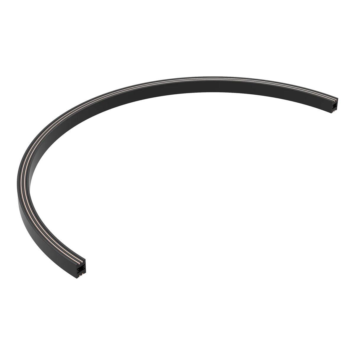 Шинопровод подвесной Arlight Art-Apriori-Track-Arc-A-1722-1000 045711