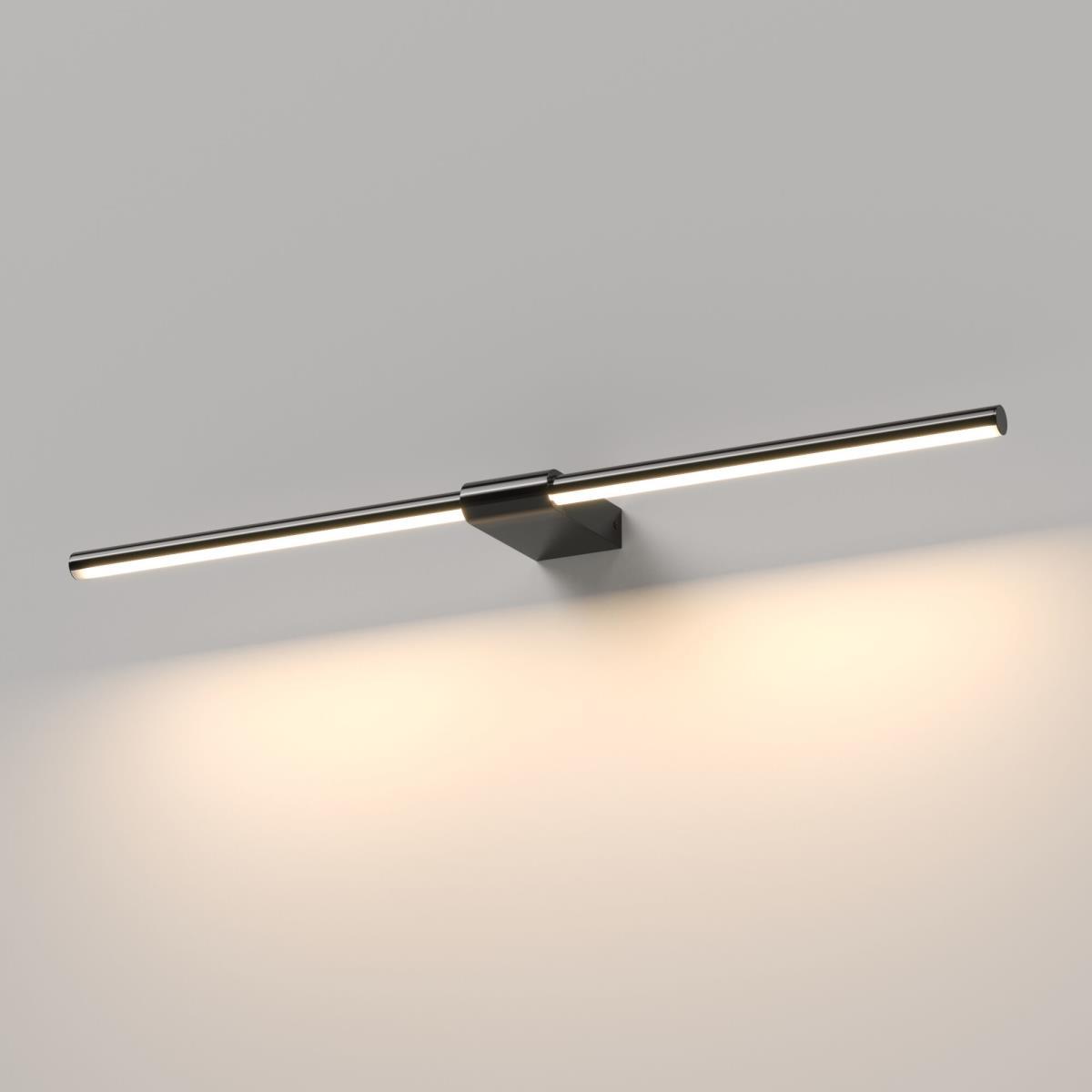 Подсветка для зеркал Elektrostandard Luar 40125/LED черный жемчуг a062892