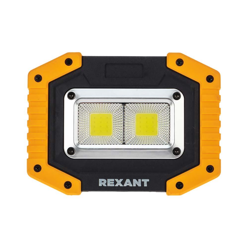 Накладной светильник REXANT 615-001