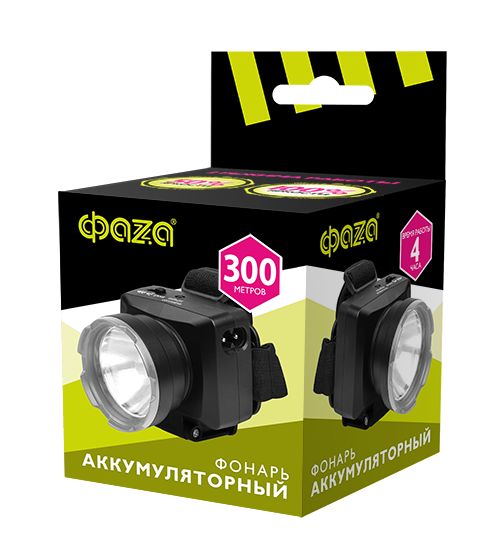 Налобный светодиодный фонарь ФАZA аккумуляторный 140 лм 75х70 AccuFH7-L3W-bk