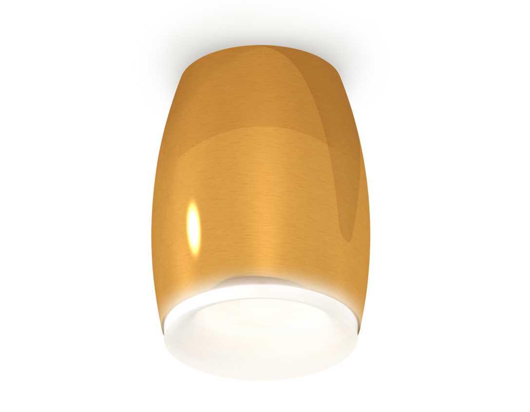 Комплект потолочного светильника Ambrella light Techno Spot XC (C1125, N7165) XS1125020