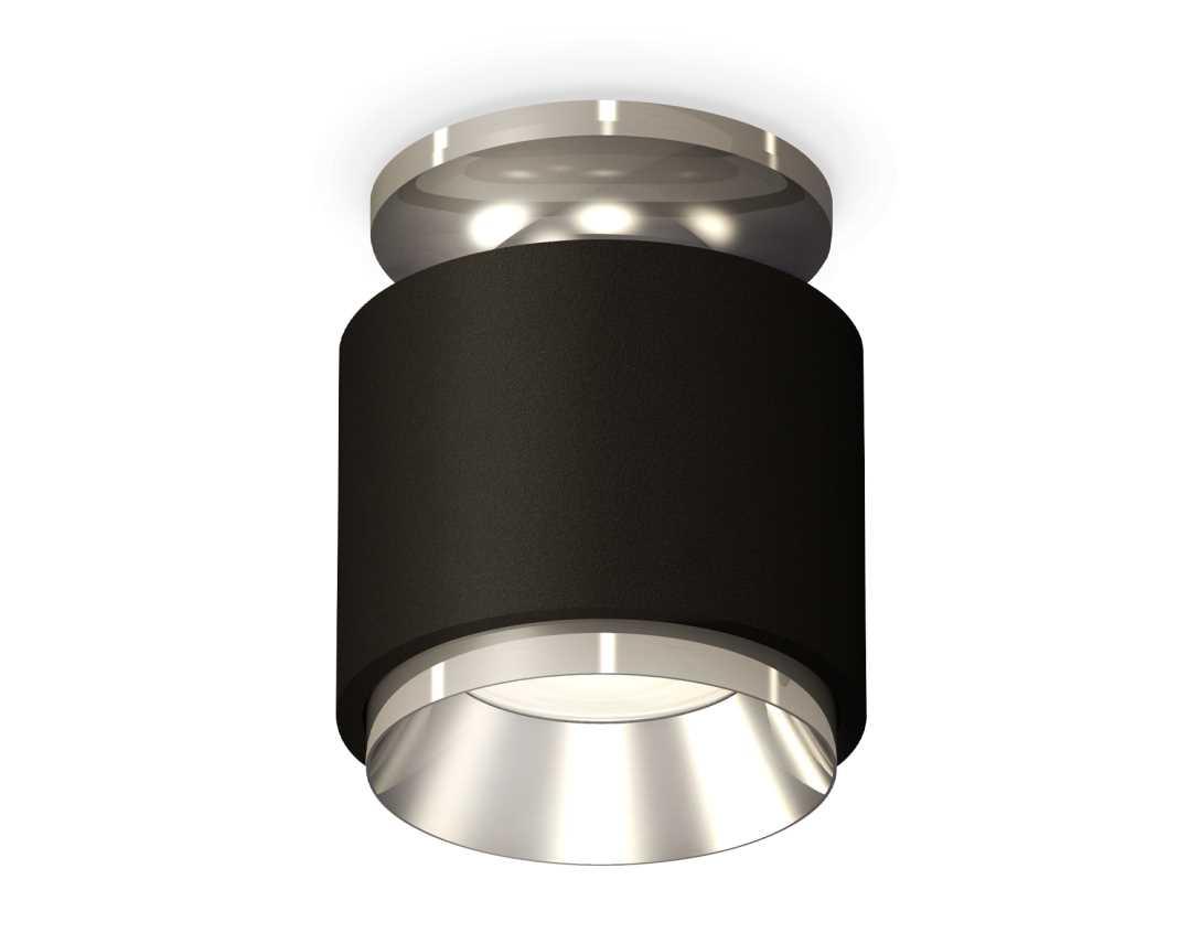 Комплект накладного светильника Ambrella light Techno Spot XS7511080 SBK/PSL черный песок/серебро полированное (N7927, C7511, N7032)