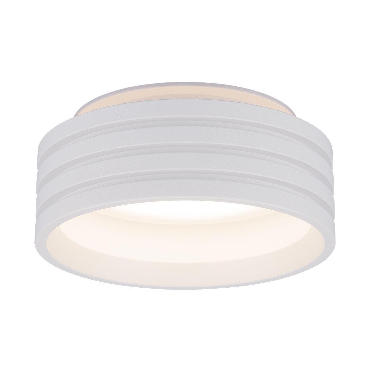 Встраиваемый светильник Elektrostandard 7014 MR16 белый a047691