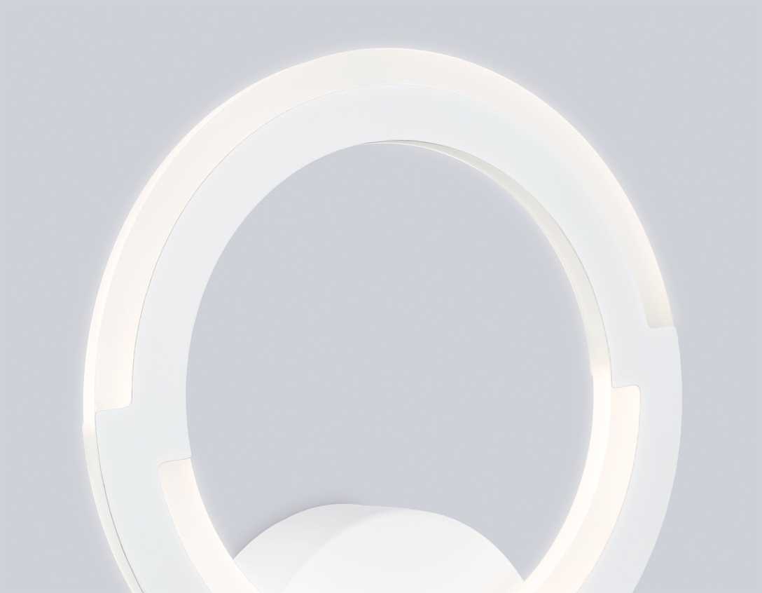 Светильник светодиодный настенный Ambrella light ACRYLICA FA8946
