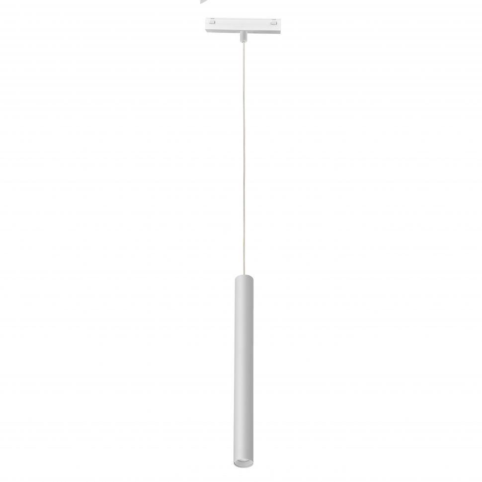 Трековый светодиодный светильник iLedex Technical Vision 4825-043-H400-10W-24DG-3000K-WH