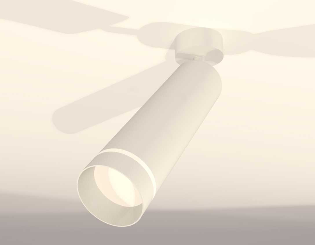 Комплект накладного светильника Ambrella light Techno Spot XM6355003 SWH/FR белый песок/белый матовый (A2202, C6355, N6228)