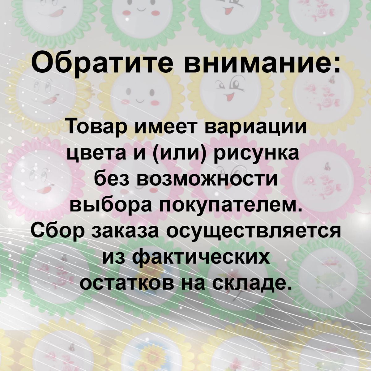 Ночник Reluce 05858-0.2-01