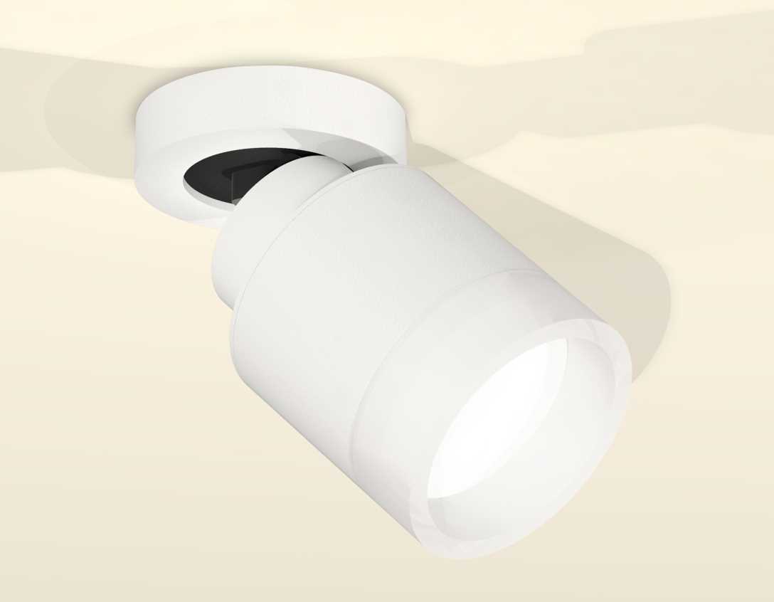 Комплект спота Ambrella light Techno Spot XM (A2228, A2105, C8110, N8401) XM8110001
