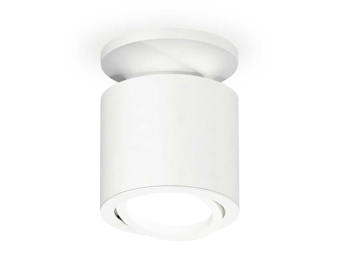Комплект накладного точечного светильника Ambrella Techno (N7925, C7401, N7001) XS7401061