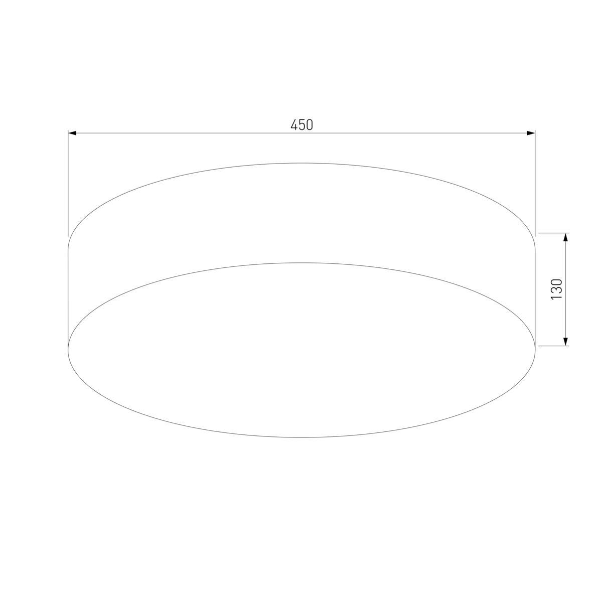 Потолочный светильник TK Lighting 4430 Rondo