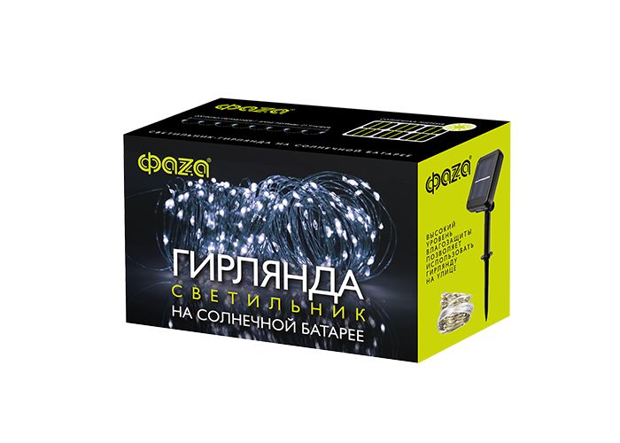 Светильник на солнечных батареях ФАZA Декоративная нить SLR-G03-200W