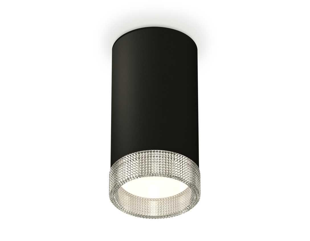 Комплект накладного светильника Ambrella light Techno Spot XS (C8162, N8480) XS8162010