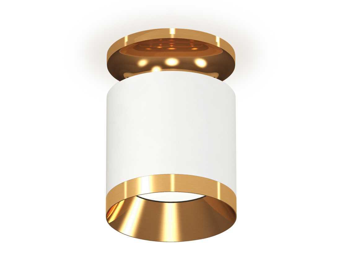 Комплект накладного светильника Ambrella light Techno Spot XS7401121 SWH/PYG белый песок/золото желтое полированное (N7929, C7401, N7034)