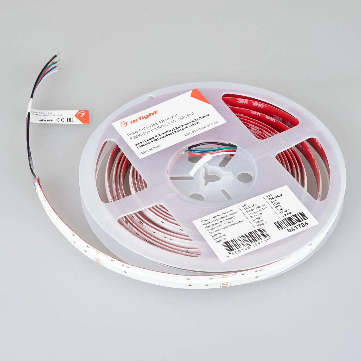 Светодиодная лента Arlight 15W/m 768LED/m CSPSMD дневной белый + разноцветный 5М COB-X768-12mm 24V 041786