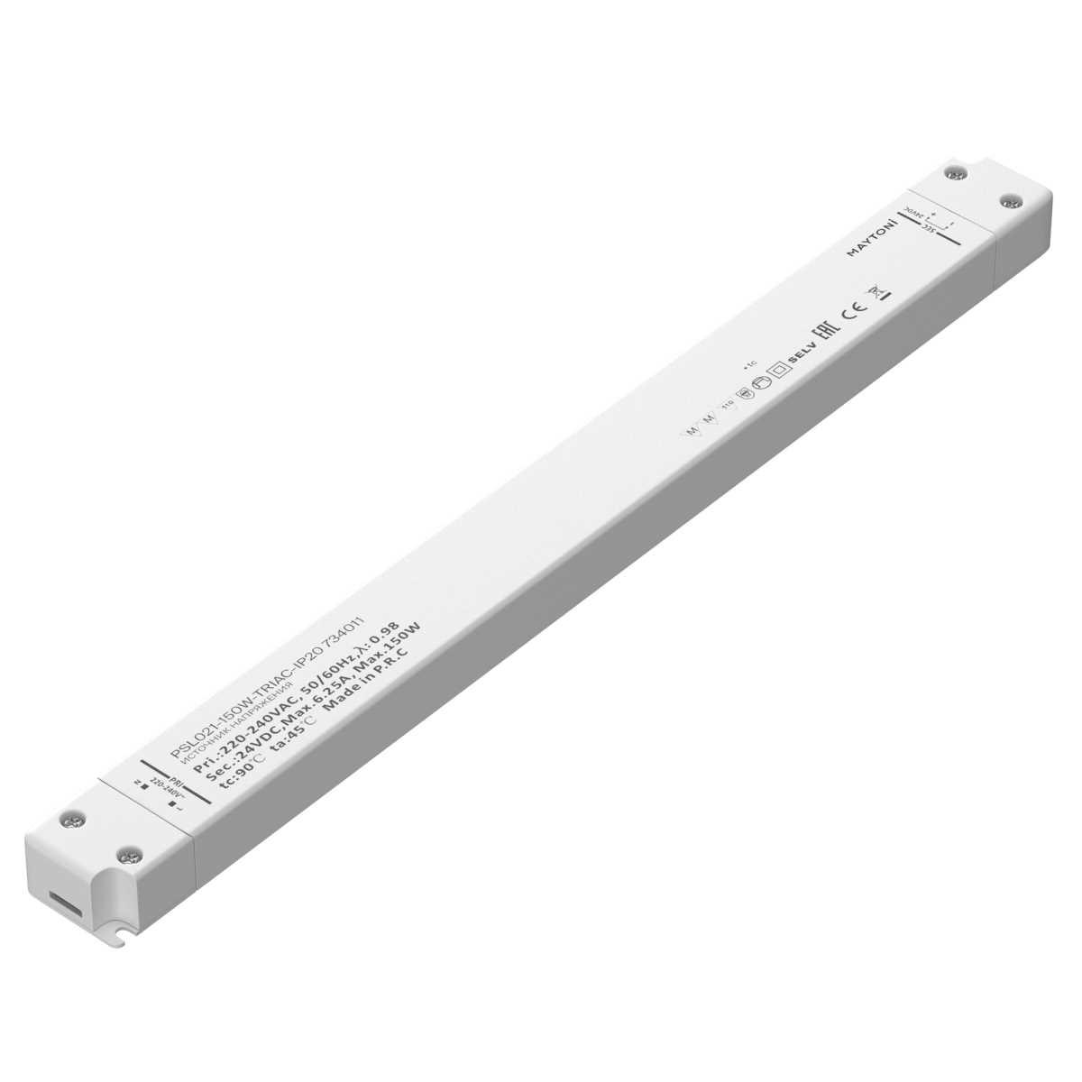 Блок питания  Maytoni Lighting control 734011