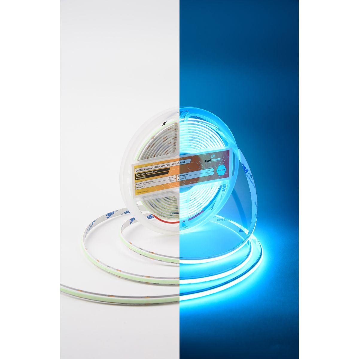 Светодиодная лента LEDS POWER NEW COB 256/м (11Вт/м) 24В голубая 006352