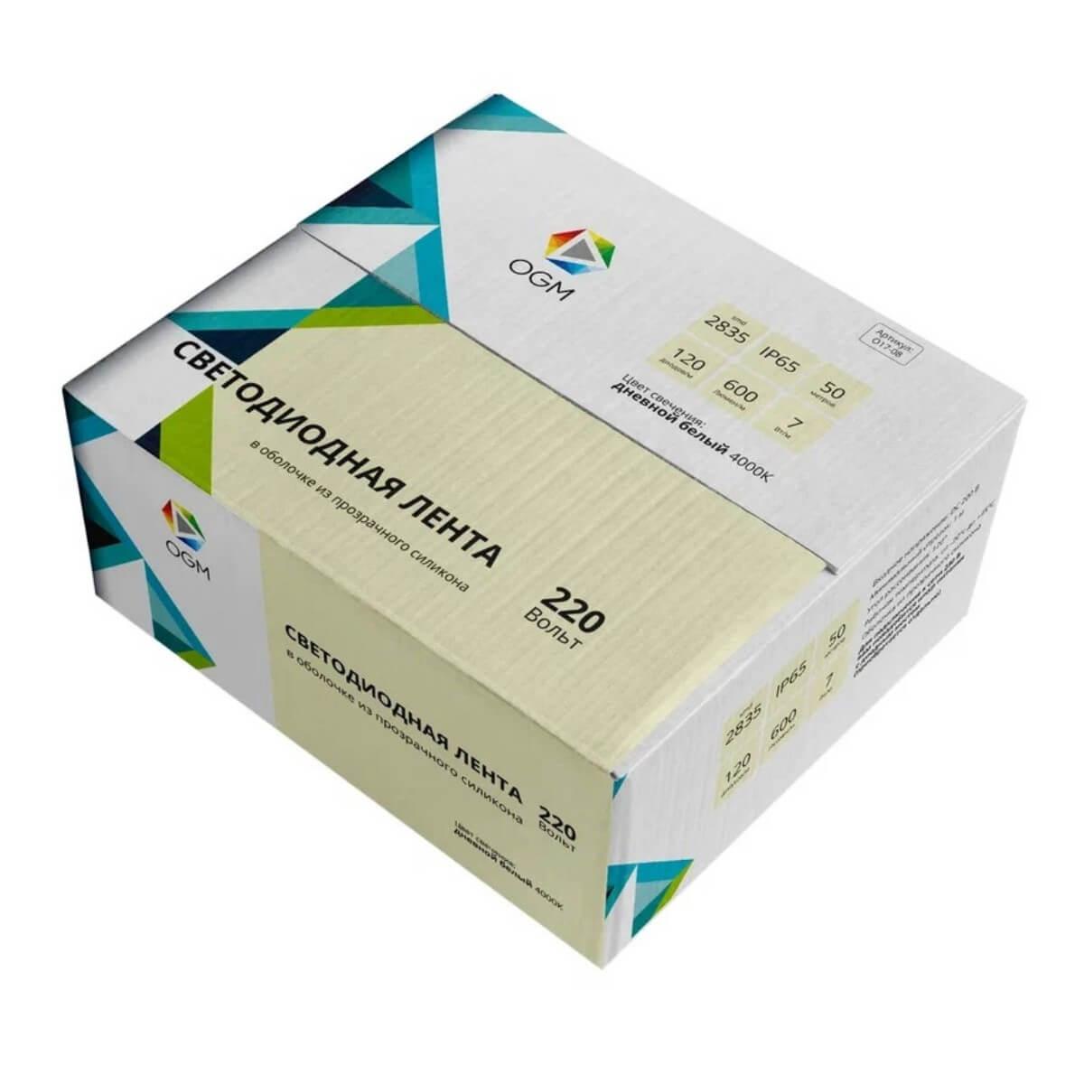 Светодиодная влагозащищенная лента OGM 7W/m 120LED/m 2835SMD дневной белый 50M O17-08