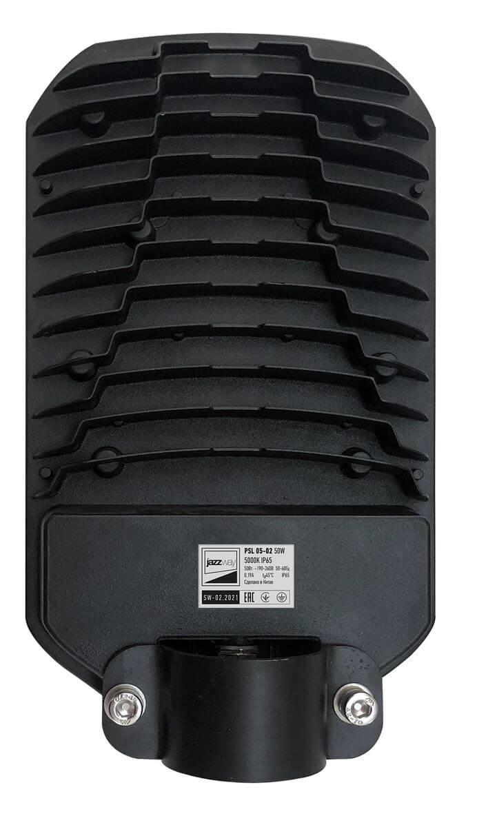 Уличный светодиодный консольный светильник Jazzway PSL 05-2 5033610