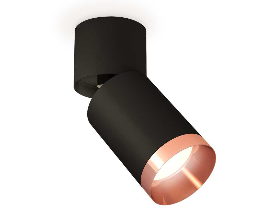 Комплект спота Ambrella light Techno Spot XM (A2221, C6313, N6135) XM6313045