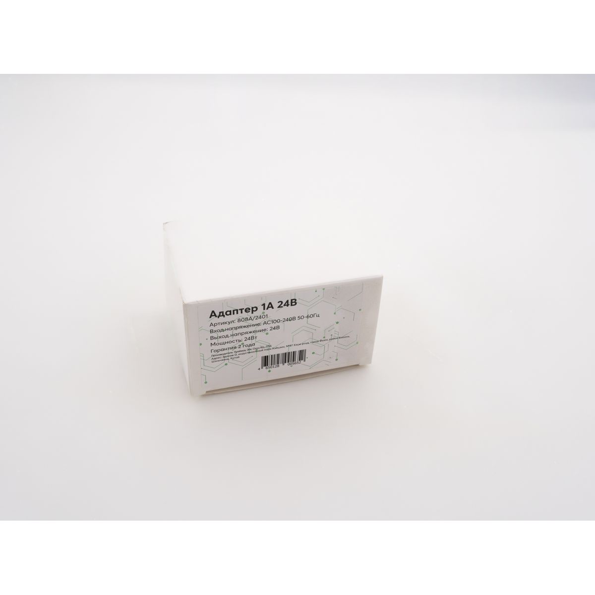 Адаптер LEDS POWER 1А 24В (24Вт) 005652