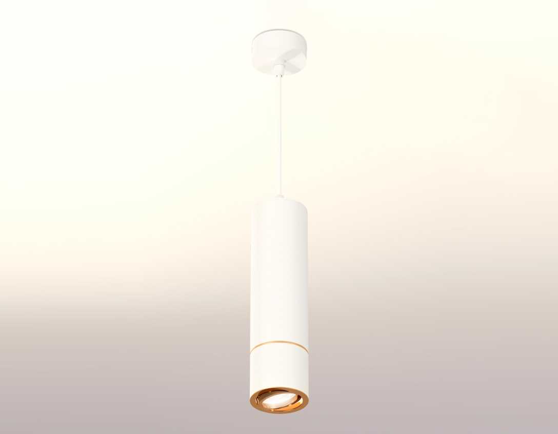 Комплект подвесного светильника Ambrella light Techno Spot XP7401050 SWH/PYG белый песок/золото желтое полированное (A2310,C7455,A2072,C7401,N7004)
