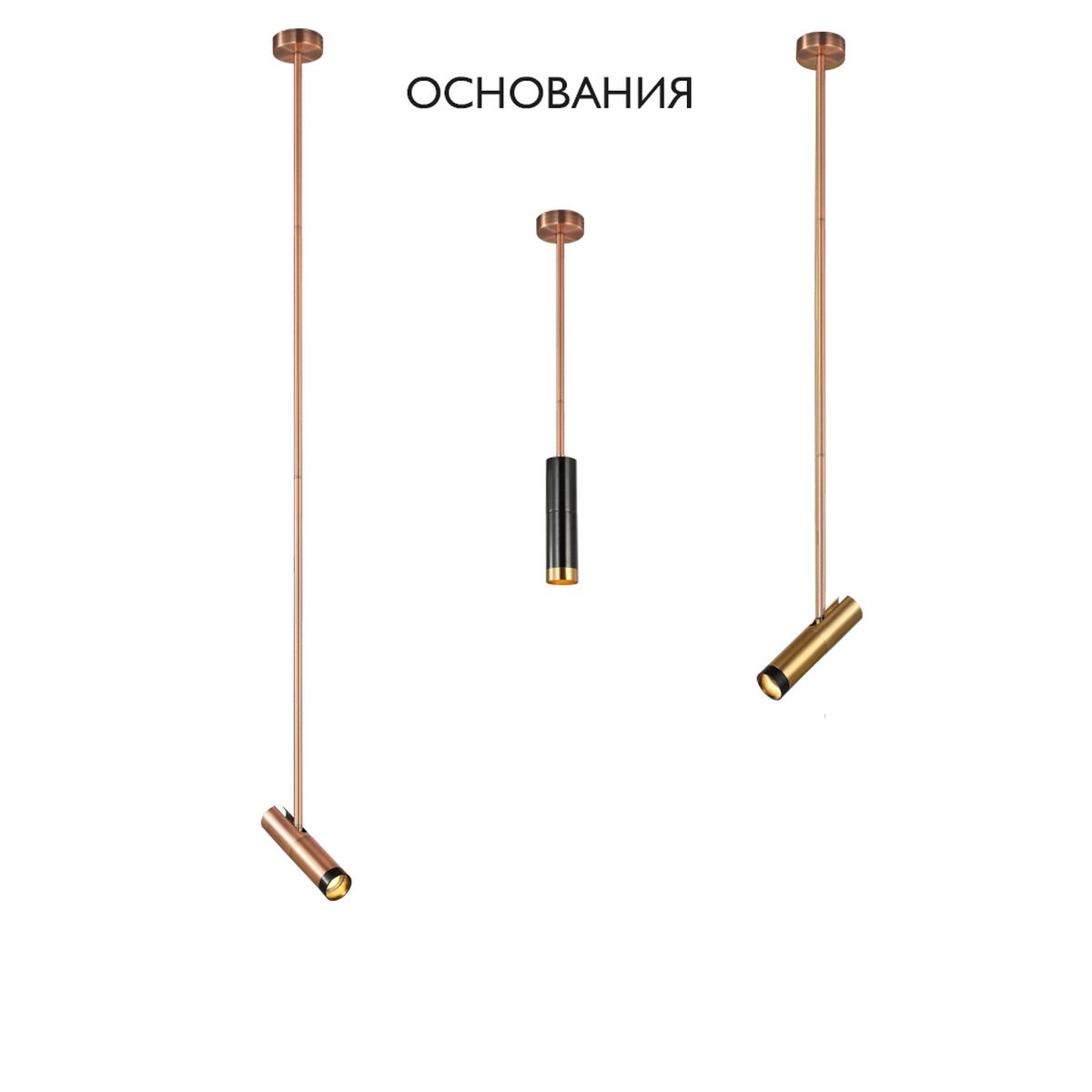 Основание для светильника Crystal Lux CLT 060_01 COP