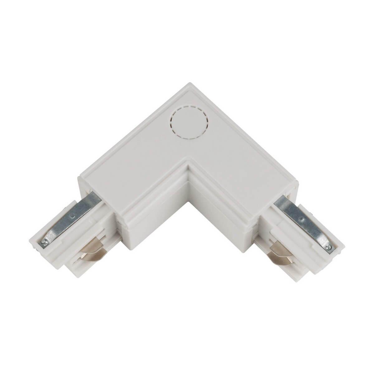 Соединитель для шинопроводов L-образный внутренний Uniel UBX-A22 White 09765