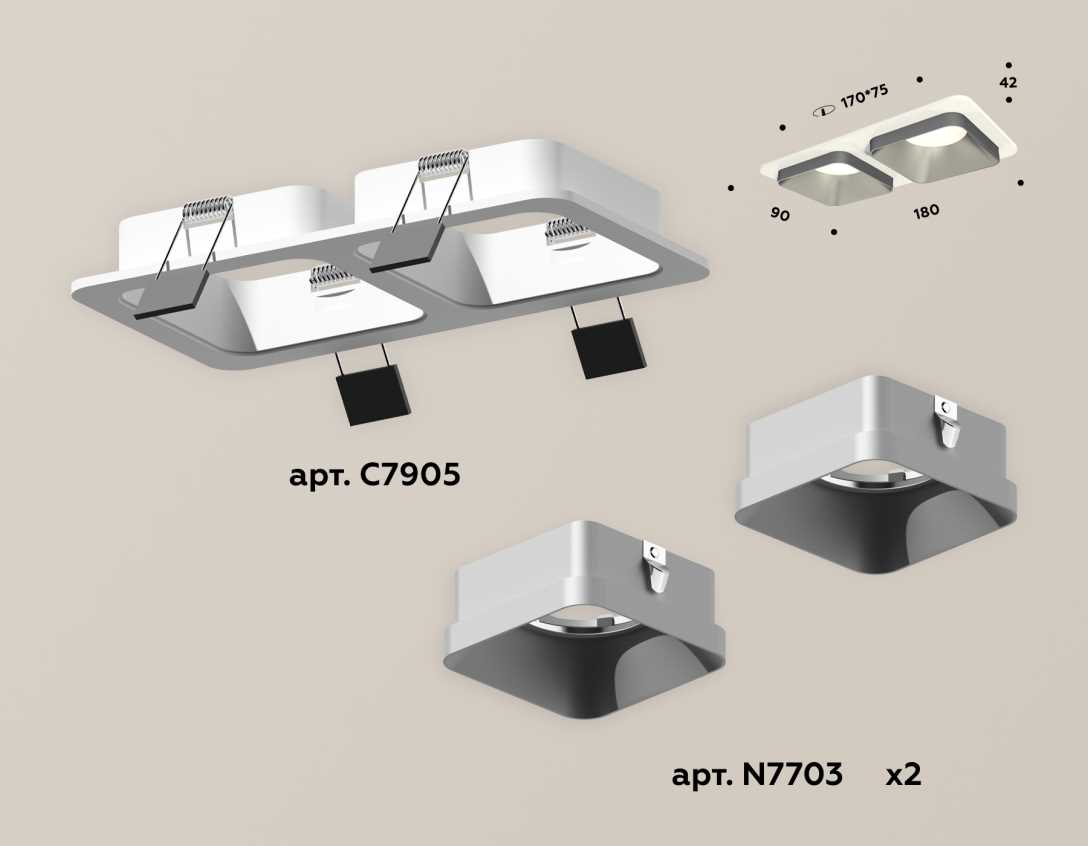 Комплект встраиваемого светильника Ambrella light Techno Spot XC (C7905, N7703) XC7905003