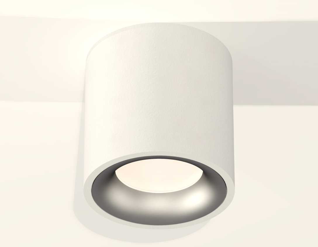 Комплект накладного светильника Ambrella light Techno Spot XS7531023 SWH/MCH белый песок/хром матовый (C7531, N7013)