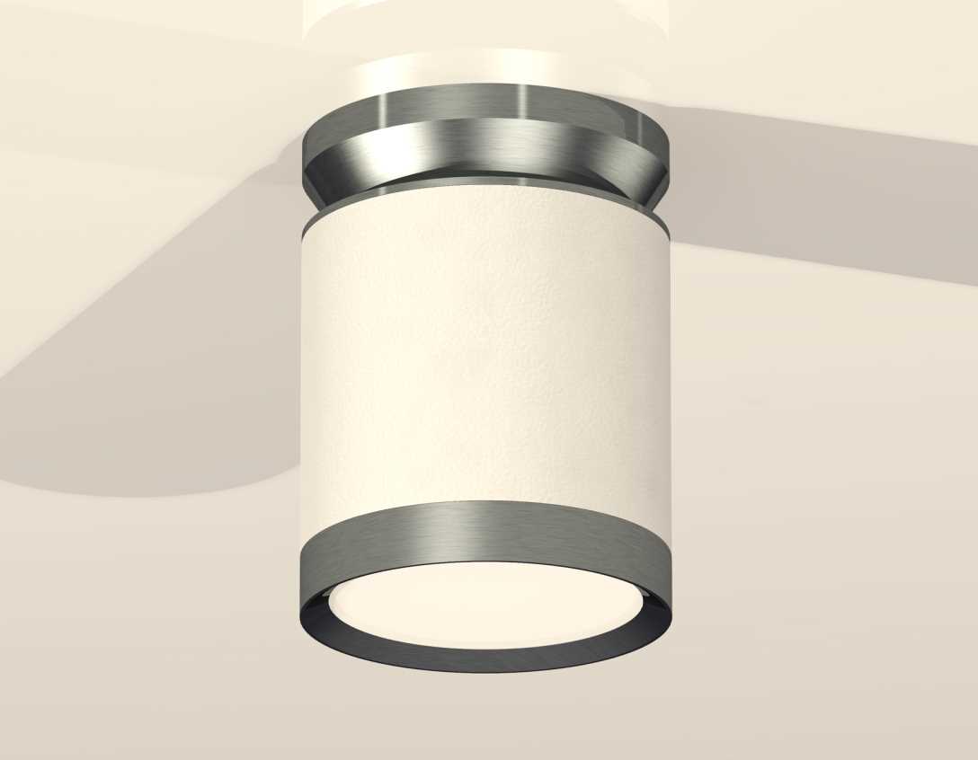 Комплект накладного светильника Ambrella light Techno Spot XS (N8919, C8141, N8133) XS8141040